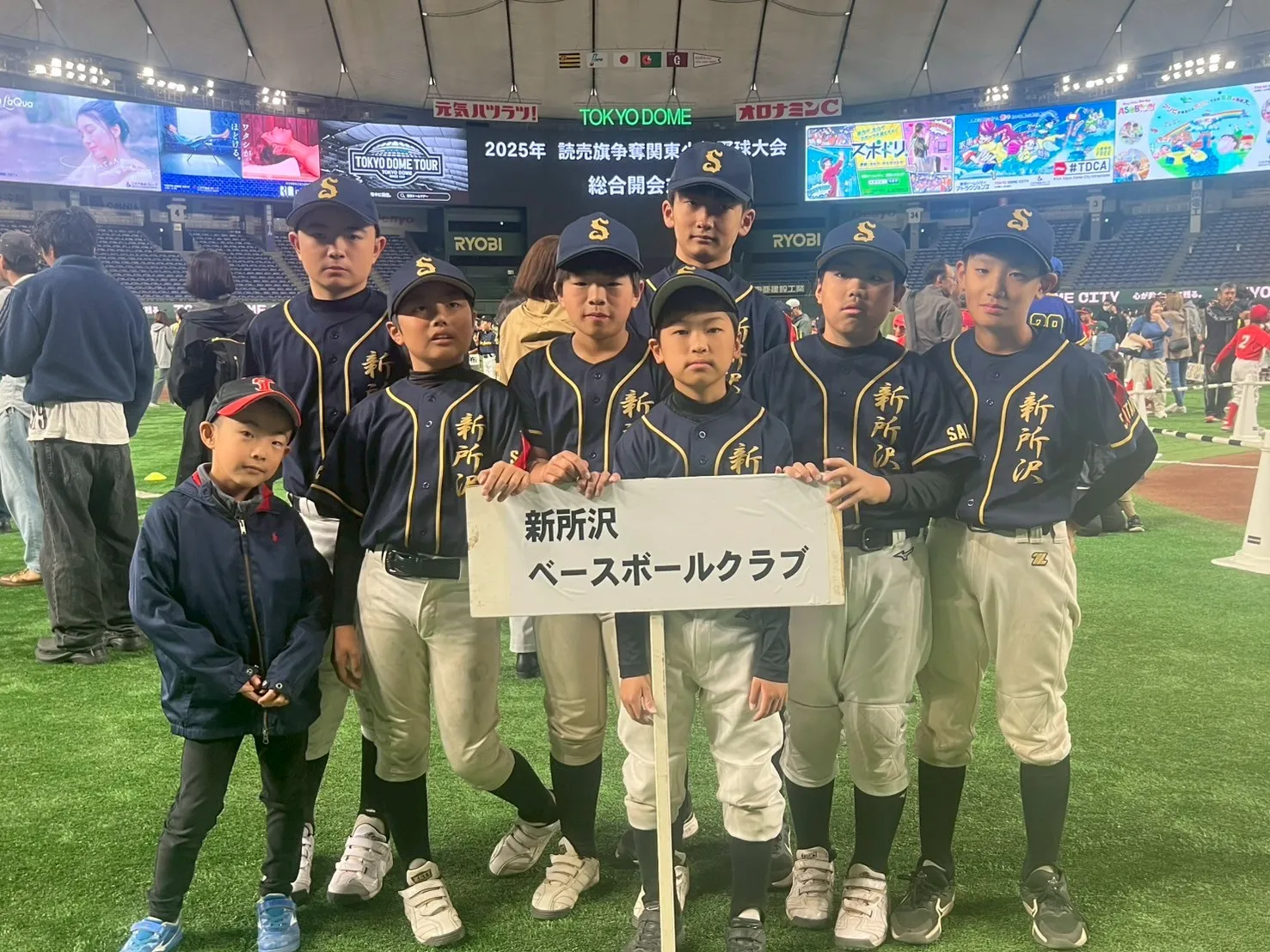 🏟 東京ドームで大行進!よみうり杯関東大会の開会式に新所沢ツインズRCが参加しました✨写真